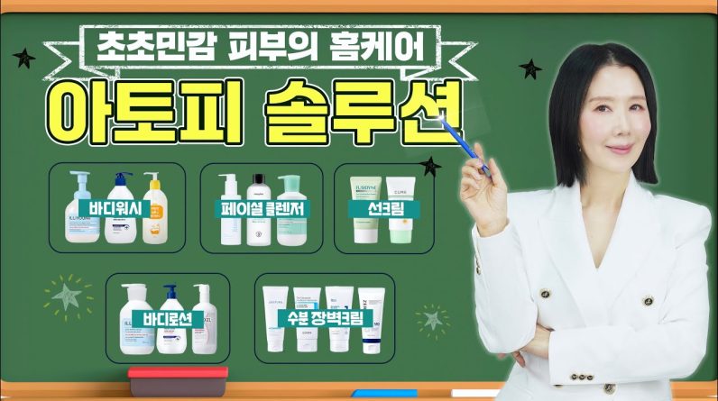 1772810181 maxresdefault