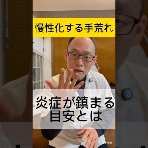 1772898464 maxresdefault